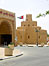 Alain Palace Museum, Abu Dhabi, Vereinigte Arabische Emirate