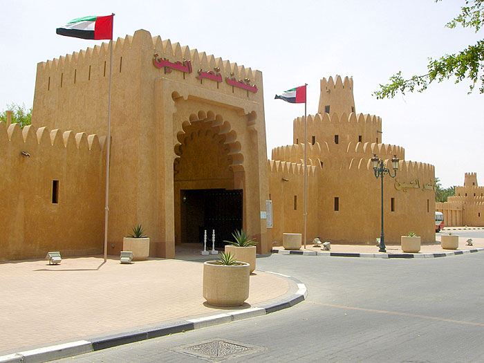 Abu Dhabi alain palace museum 1