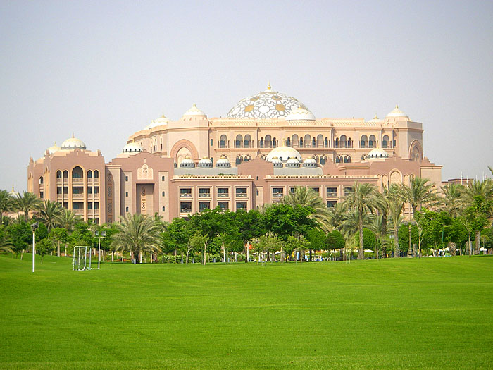 Abu Dhabi auh emr plc