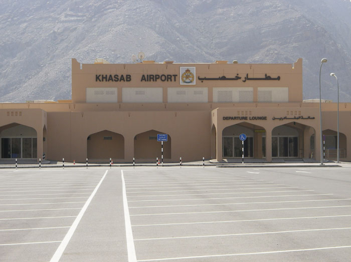 airport khasab musandam