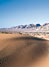 Petra Wadi Araba